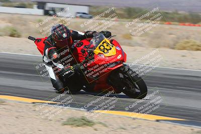 media/Oct-20-2024-CVMA (Sun) [[d4a3dff211]]/Race 11-500-350 Supersport/